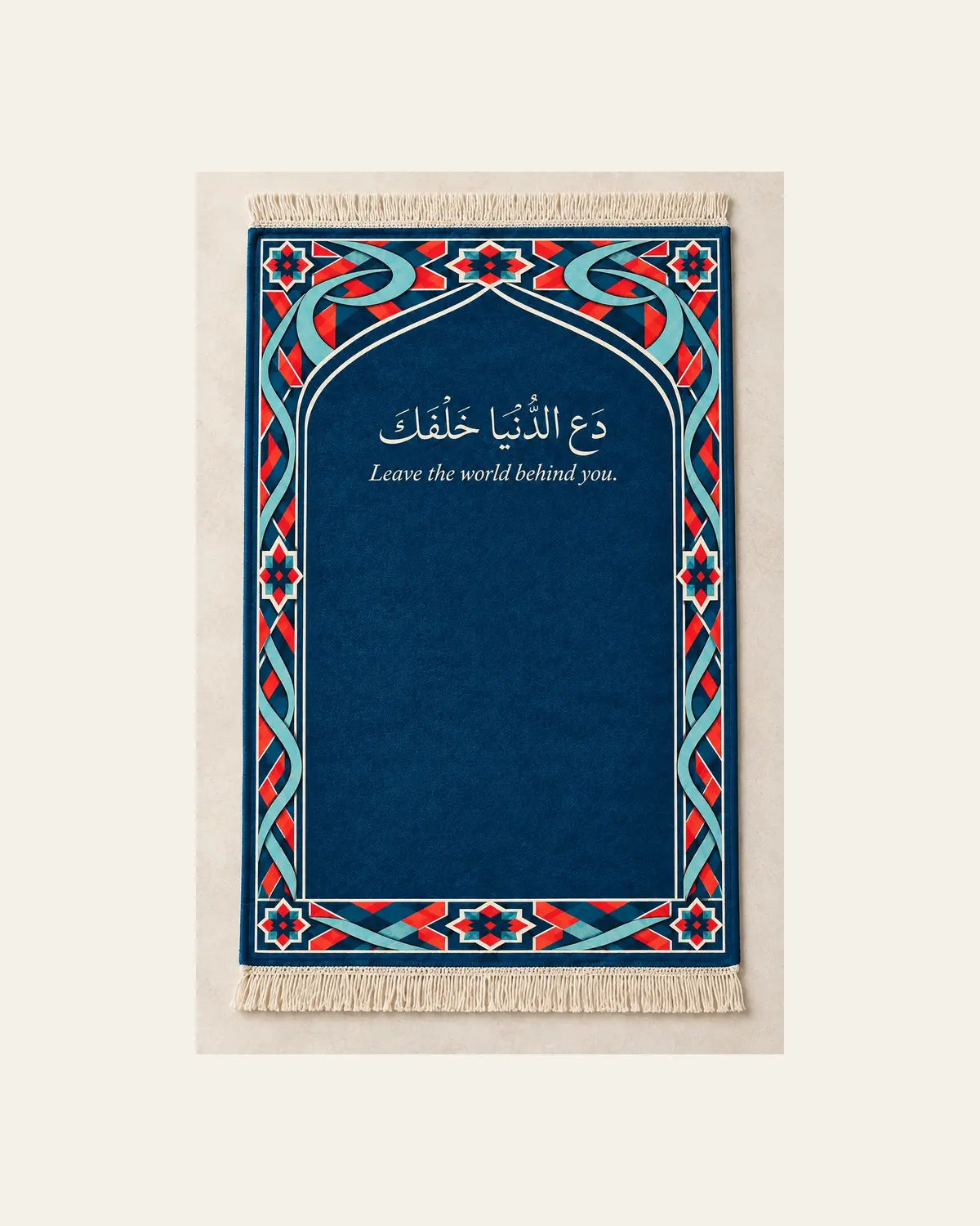 Damascus Blue prayer mat — full product view