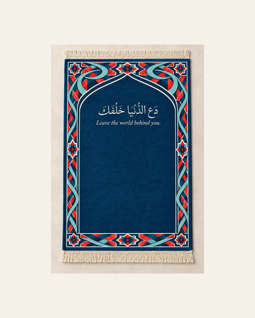 Damascus Blue prayer mat — full product view