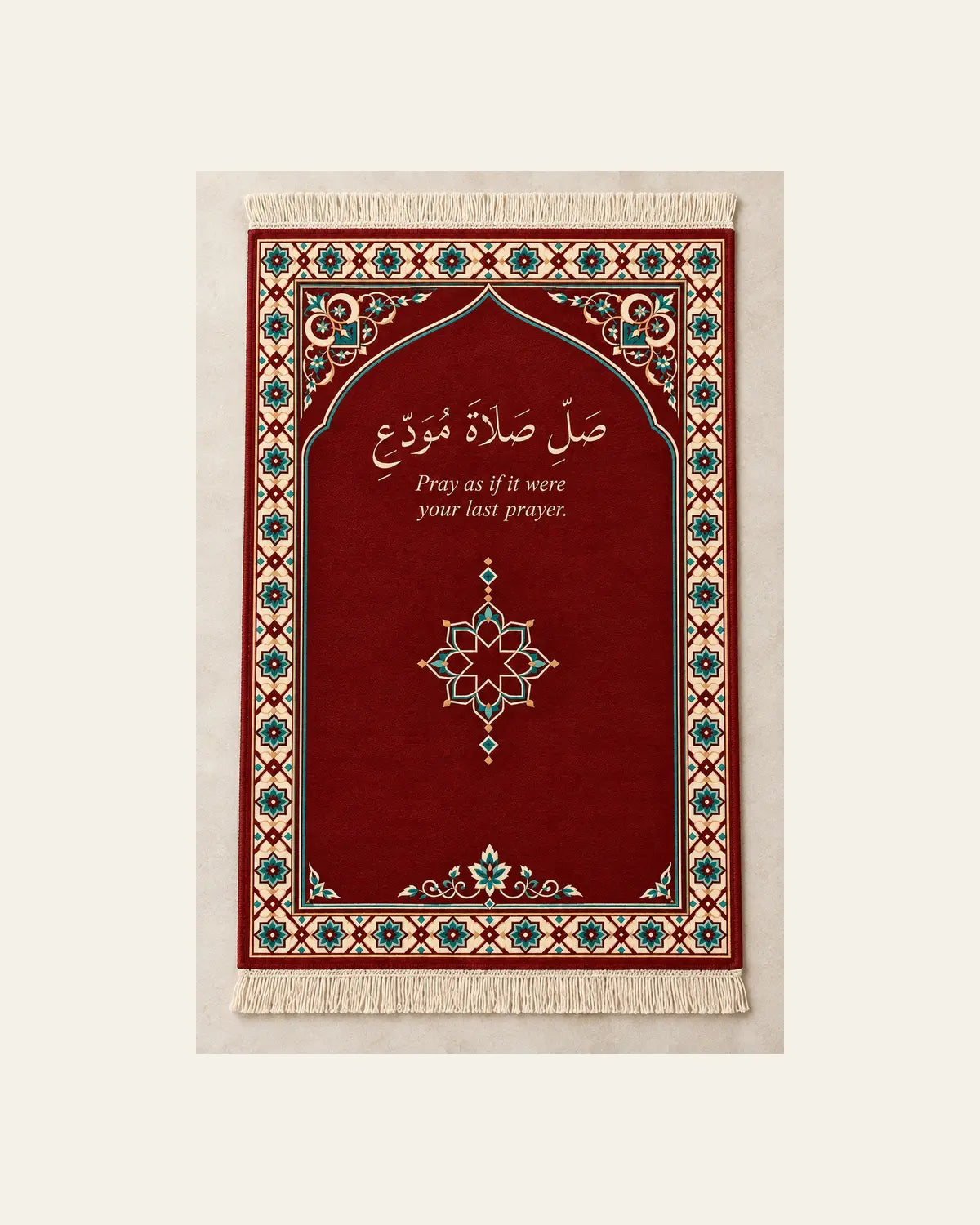 Damascus Burgundy prayer mat — full product view