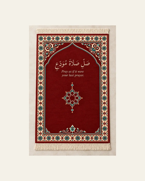 Damascus Burgundy prayer mat — full product view